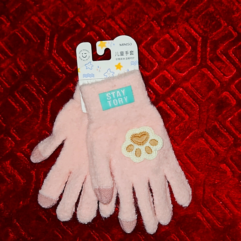 NWT Miniso Animal series children gloves